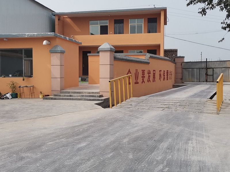 熟石灰有何特點(diǎn)？